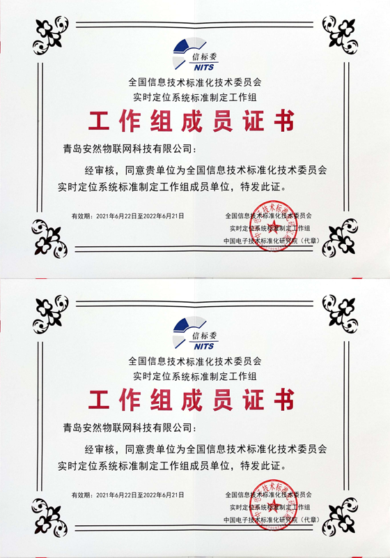 &#36125;&#21338;&#38598;&#22242;&#23448;&#32593;&#40;&#20013;&#22269;&#41;&#23448;&#26041;&#32593;&#31449;