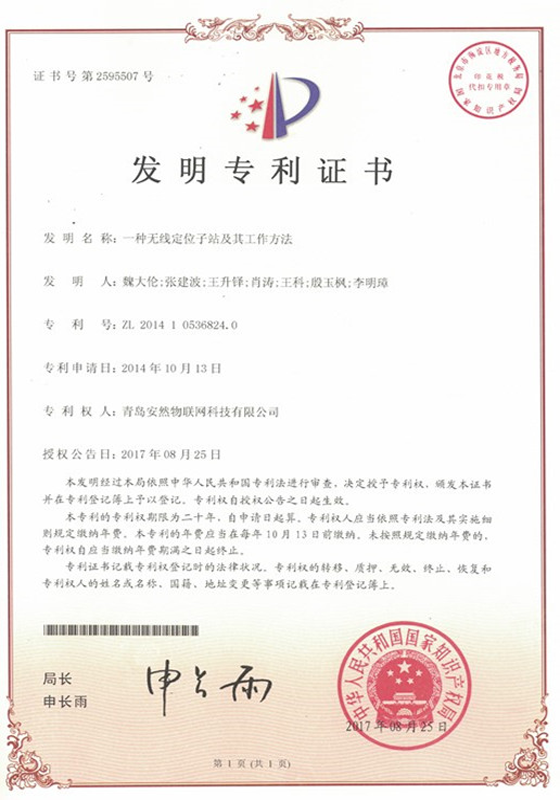 &#36125;&#21338;&#38598;&#22242;&#23448;&#32593;&#40;&#20013;&#22269;&#41;&#23448;&#26041;&#32593;&#31449;