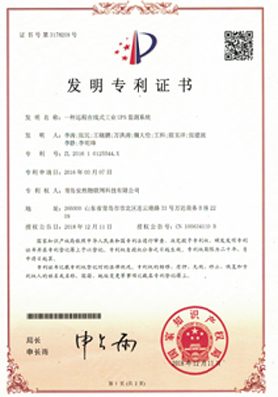 &#36125;&#21338;&#38598;&#22242;&#23448;&#32593;&#40;&#20013;&#22269;&#41;&#23448;&#26041;&#32593;&#31449;