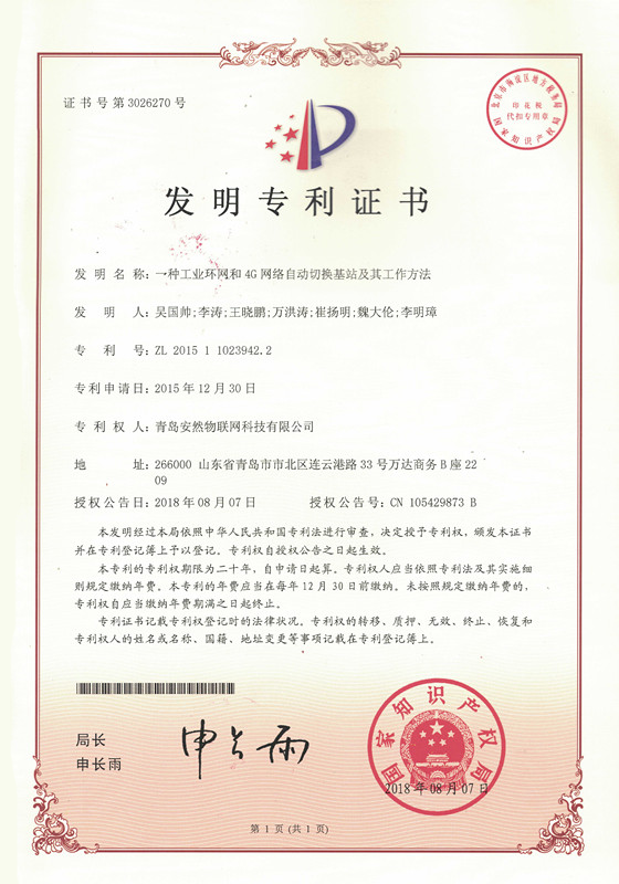 &#36125;&#21338;&#38598;&#22242;&#23448;&#32593;&#40;&#20013;&#22269;&#41;&#23448;&#26041;&#32593;&#31449;
