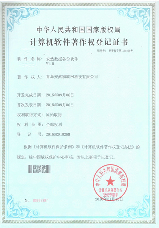 &#36125;&#21338;&#38598;&#22242;&#23448;&#32593;&#40;&#20013;&#22269;&#41;&#23448;&#26041;&#32593;&#31449;